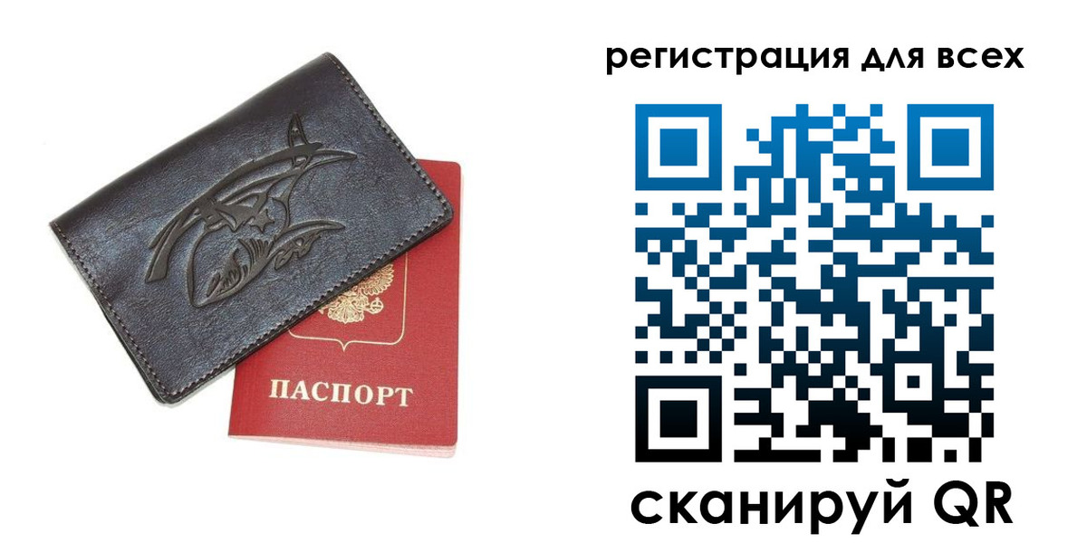 форма 3 в Нижнекамске